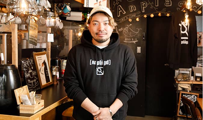 ハンディ導入事例