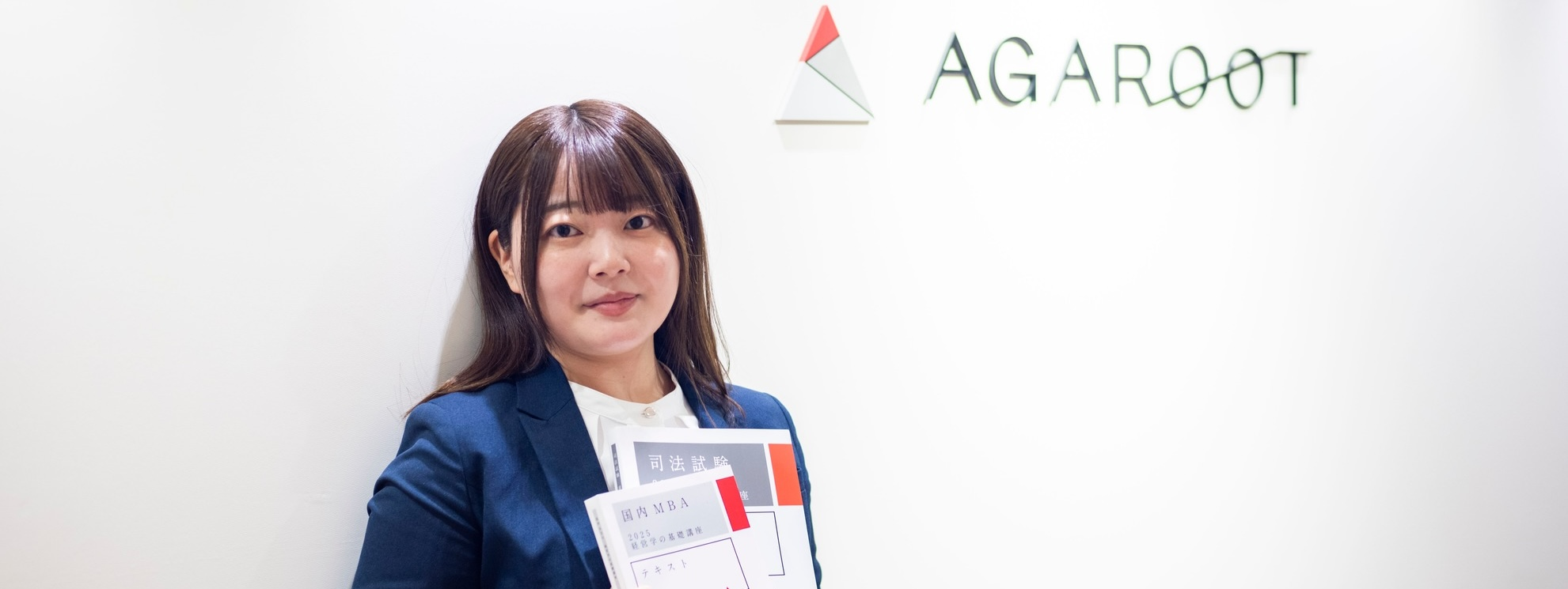 アガルートアカデミー様の導入事例-(1)