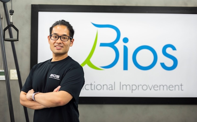 Bios