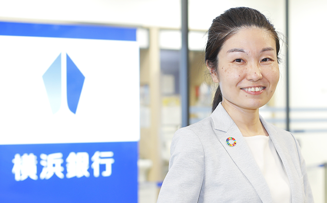 横浜銀行
