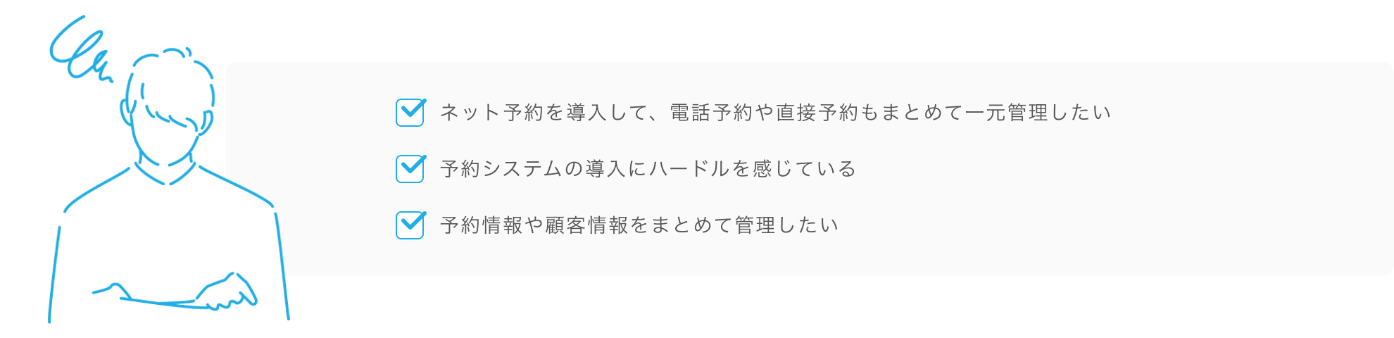 ペット業界 業種から選ぶ