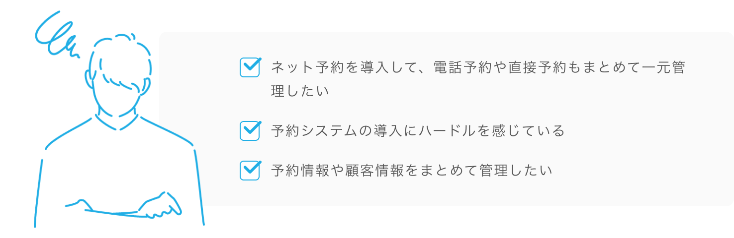 ペット業界 業種から選ぶ