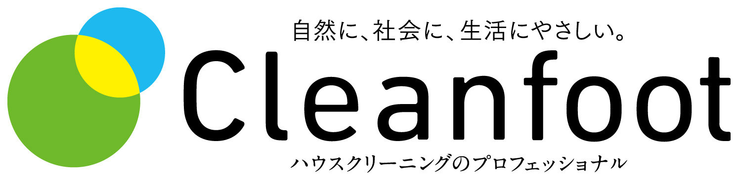 クリーンフット様のロゴ