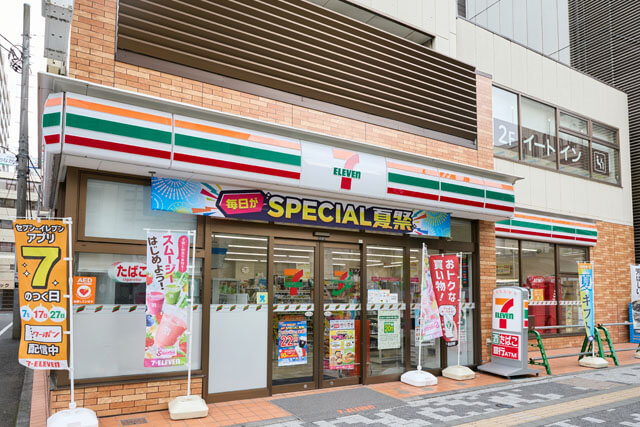 セブン-イレブン 八王子マルベリーブリッジ店