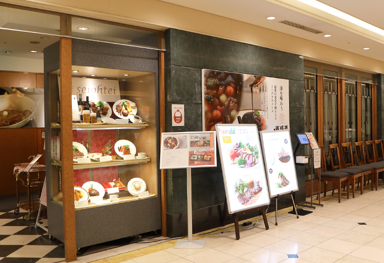 写真:ジェイアール京都伊勢丹様のレストラン街
